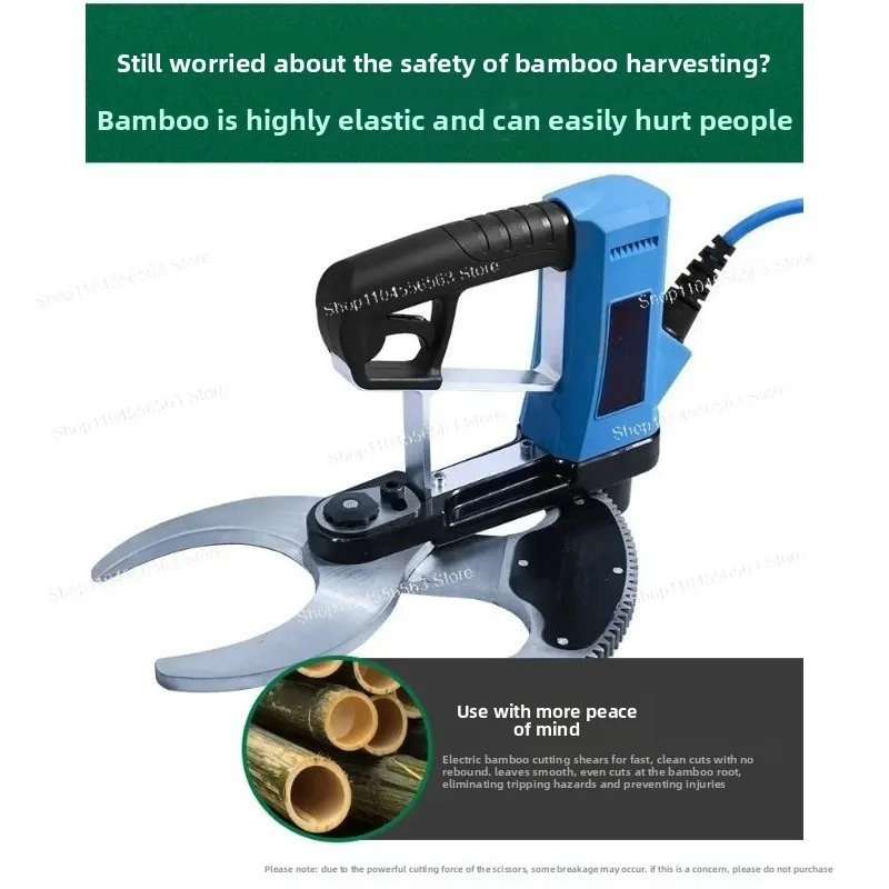 Electric Bamboo Cutting Machine (Deposit Only: Order Acceptable After Confirmation)
