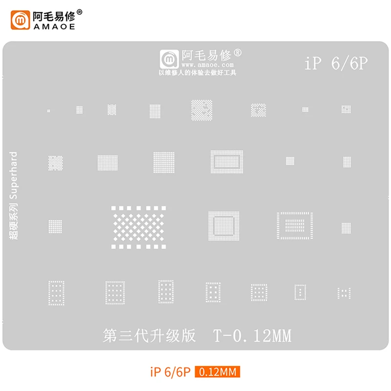 

Amaoe BGA Reballing Stencil Template for Phone 6-12Mini without CPU IC Chip Solering Steel Mesh 0.12mm Thickness