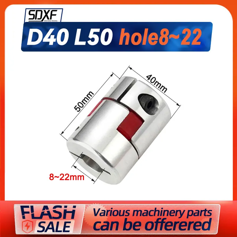 

D40L50 Stepper Servo Wire Rod Jaw Shaft Coupler Flexible Spider Plum Coupling