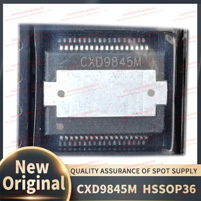 (5Pcs-10Pcs/Lot) 100% New Original CXD9845M HSSOP36 Chipset