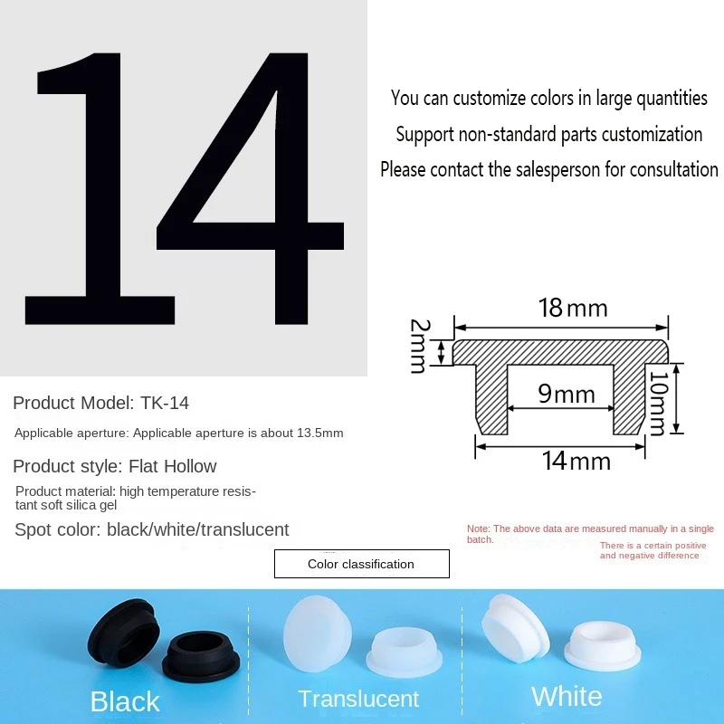 PVC Plug Rubber Plug Silicone Plugs Protective Low Temperature Resistance Stopper Cap Ring Tube Sleeve Washer Black Joint Pipe