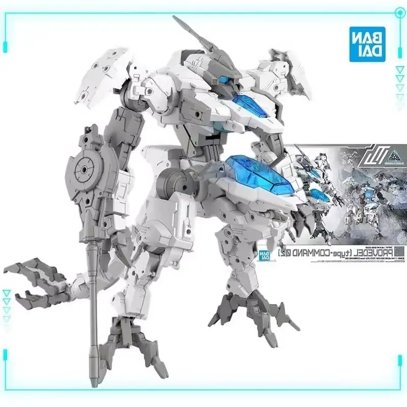 

Bandai Original Genuine 30MM Models 30 Minutes Missions 1/144 EEXM GIG-C02 Provedel Type-Command 02 Action Model Toy Figures