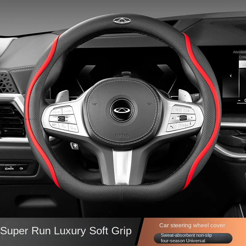 Funda para Volante de Coche para Chery Tiggo 2 4 7 8 Pro Jaecoo 7 8 Arrizo 5 OMODA 5 c5 e5 FX Arrizo 8, Antideslizante para el Interior del Coche