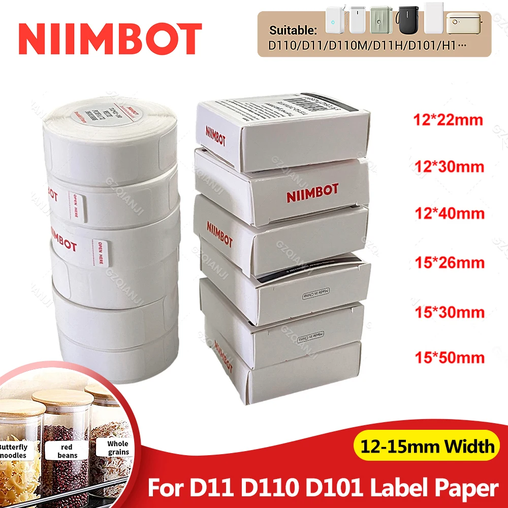 niimbot-d11-d110-d101-d11h-d110m-サーマルラベルステッカー紙白-12-15-ミリメートル幅印刷可能衣類タグ商品価格食品用