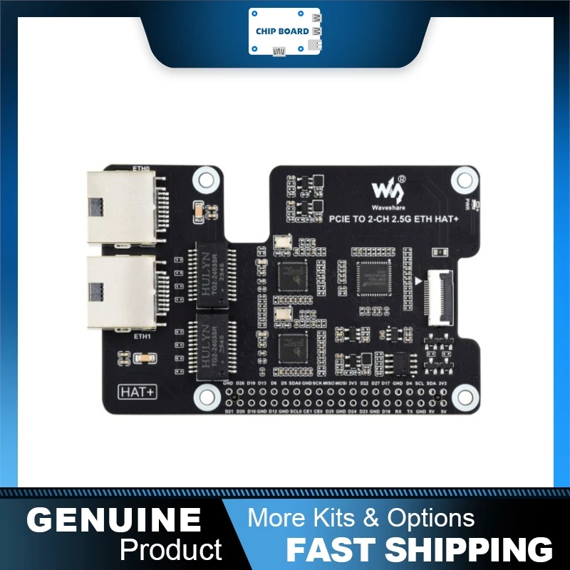 Waveshare PCIe Dual 2.5G Ethernet Adapter, Raspberry Pi 5, RTL8125 Chips, OS Ubuntu OpenWrt Support