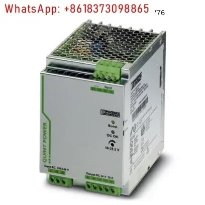 Spot Supply Power - QUINT-PS/1AC/24DC/20 - 2866776