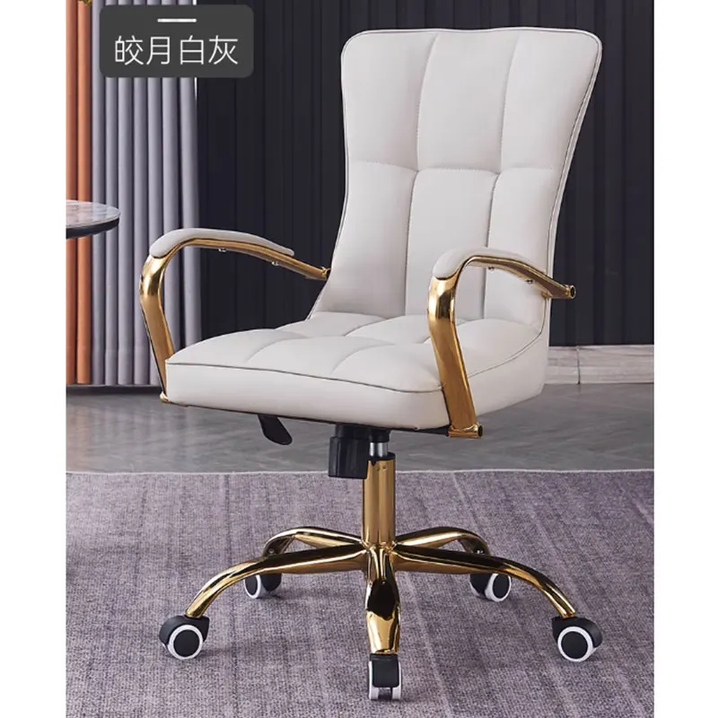 Luxairy Armrest Chair Orange Gold Wheels Living Room Mobile Chairs Bedroom Comfy Cadeira Para Escritorio Office Furniture