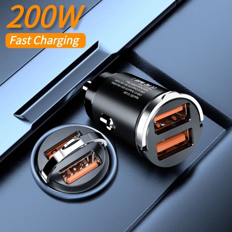 Pull Ring 200W Car Charger Lighter Fast Charging for iPhone QC3.0 Mini PD USB Type C Car Phone Charger for Xiaomi Samsung Huawei