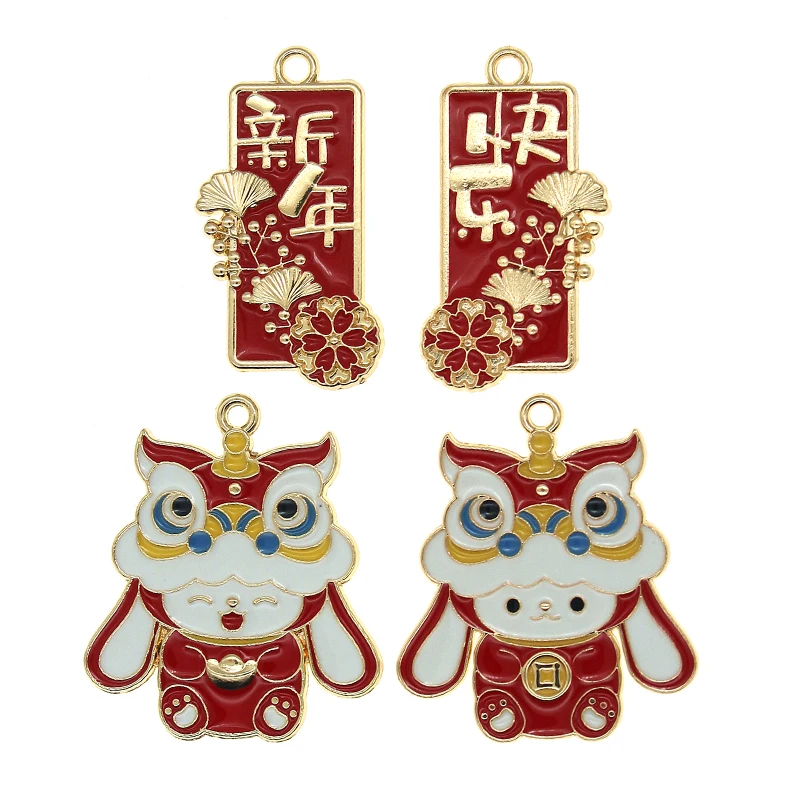 10PCS 2023 Happy New Year Series Cute Lion Rabbit Lucky Doll Enamel Charms for DIY Jewelry Earring Pendant Crafts