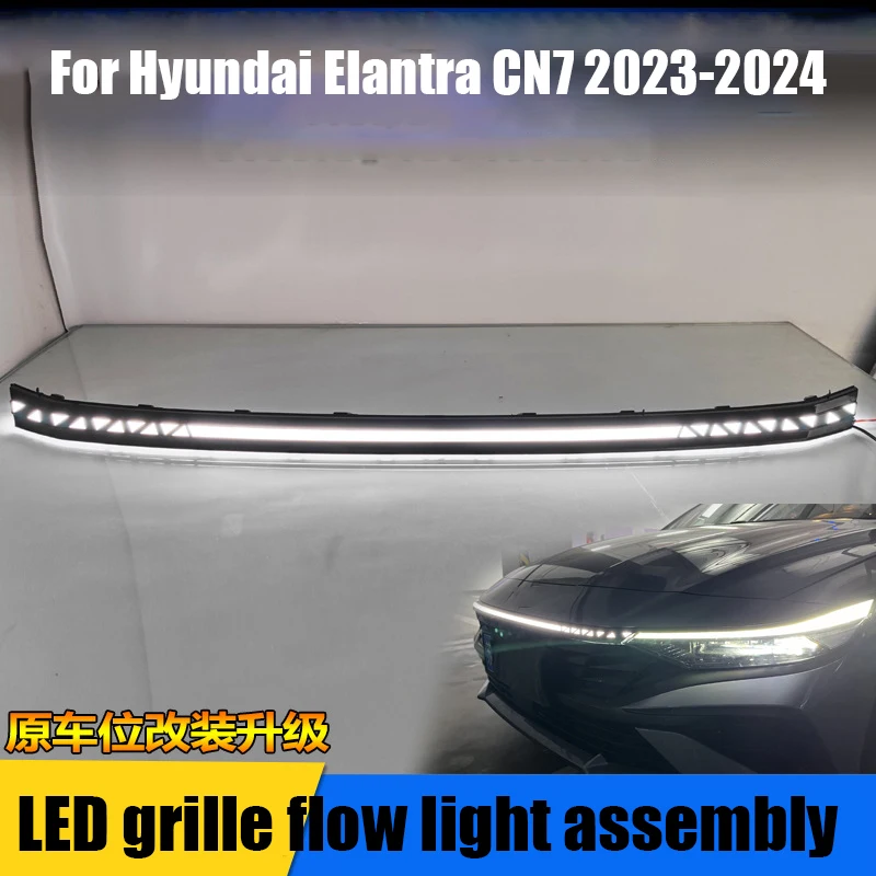 For Hyundai Elantra CN7 2023 2024 Automotive LED flow grille light assembly front through light assembly