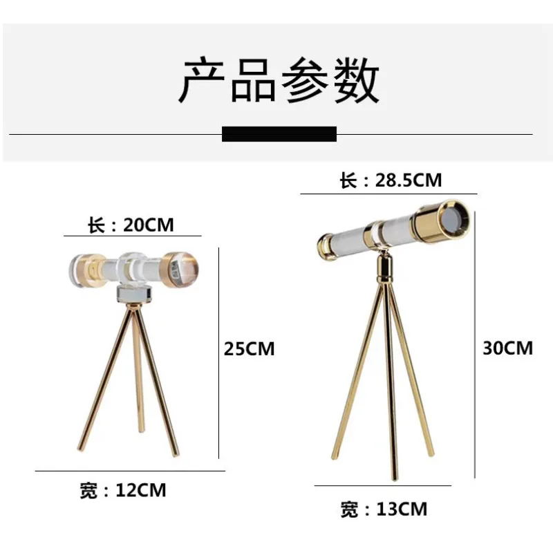 Crystal Telescope Sculpture Ornament, Art Decor with Gold Metal Tripod Stand for Showroom Model Room Entryway Living Room Study