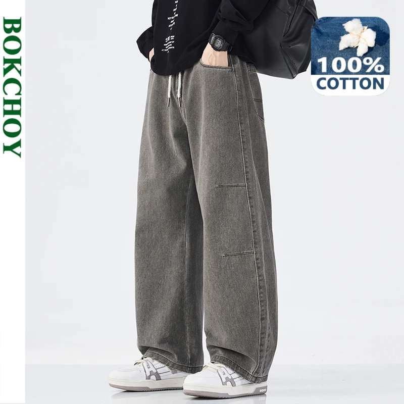 

Осень 2022, новые свободные винтажные потертые прямые джинсы из 100% хлопка для мужчин, одежда, удобные мужские брюки LX5045