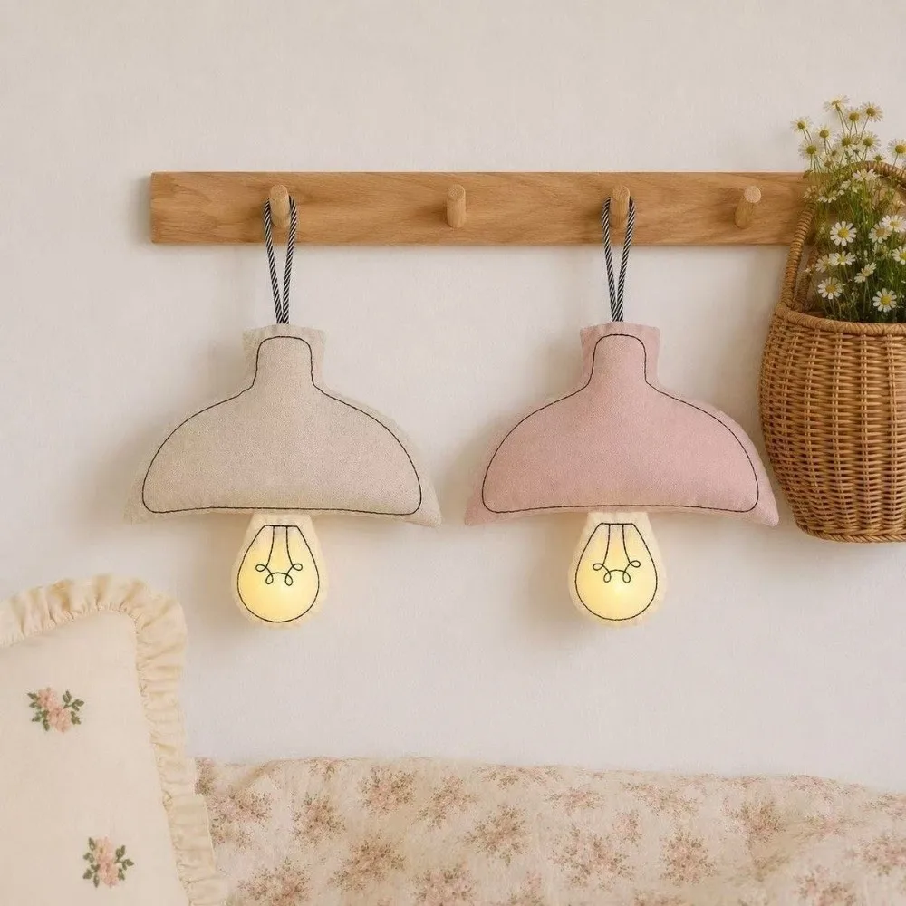 Creative Cotton Bedroom Nightlight USB Rechargeable Three-color Adjustable Feeding Lamp LED Bedside Lamp for Home Decoration