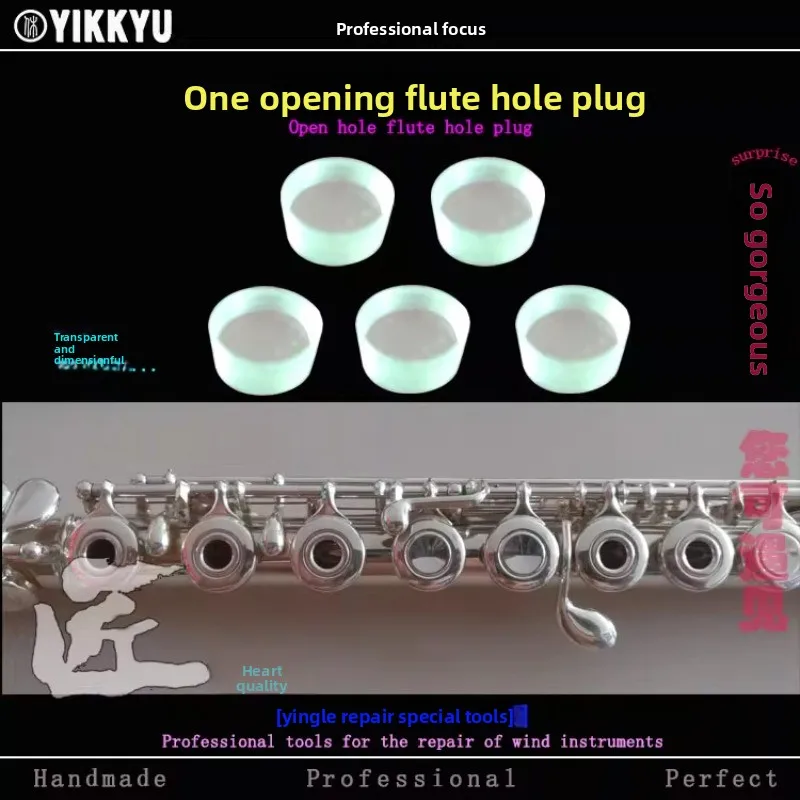 Musical instrument repair tool Wind repair flute solid hole plug (open flute configuration)