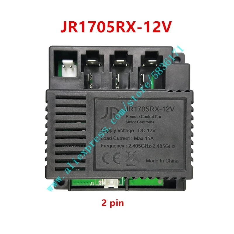 JR-1738RX-12V(JR-1738RXW-12V) JR-1705RX-12V Điện Trẻ Em Đồ Chơi Điều Khiển RC Đầu Thu Điện Bốn Bánh Xe Ô Tô
