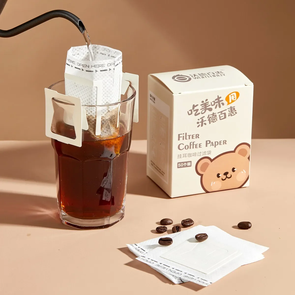 50/100/200pcs Disposable Coffee Filter Bag Hanging Ear Coffee Paper Pack Portable Drip Coffee Bag Espresso Coffee Accessories