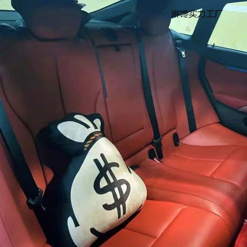 

Money Bag Personality Special Shape Cushion Living Room Office Pillow Car Cushion