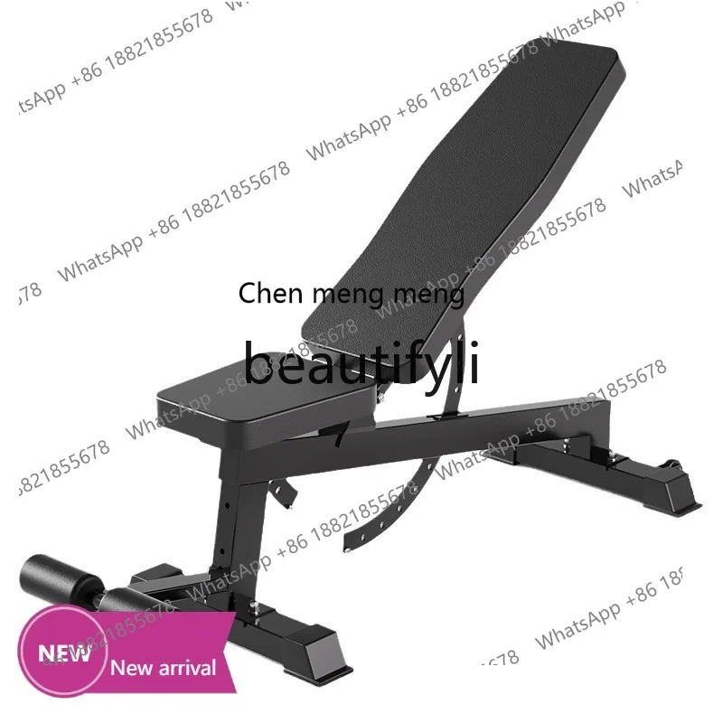

Dumbbell bench fitness chair, abdomen adjustment, multi-functional upswing flat bench sit-up bench press stool