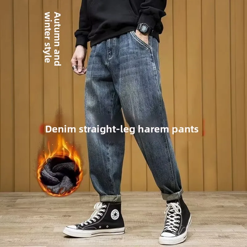 

Loose Straight Leg Fce Lined Work Jeans Men's Trendy Dad Casual Versatile Harlan Winter Wear Comfortable Thi Denim Cotton