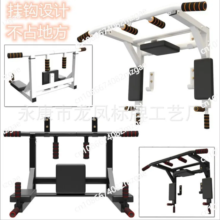 Wall crossbar, household indoor pull-up device, household fitness equipment, detachable