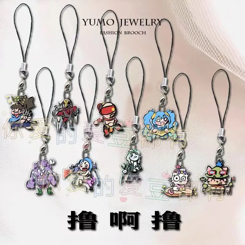 LOL Anime KeyChain Parody Jinx Yuumi Phone Key Chain for Women Fashion Funny Cute Figure Acrylic Keyring Pendant Exquisite Gifts