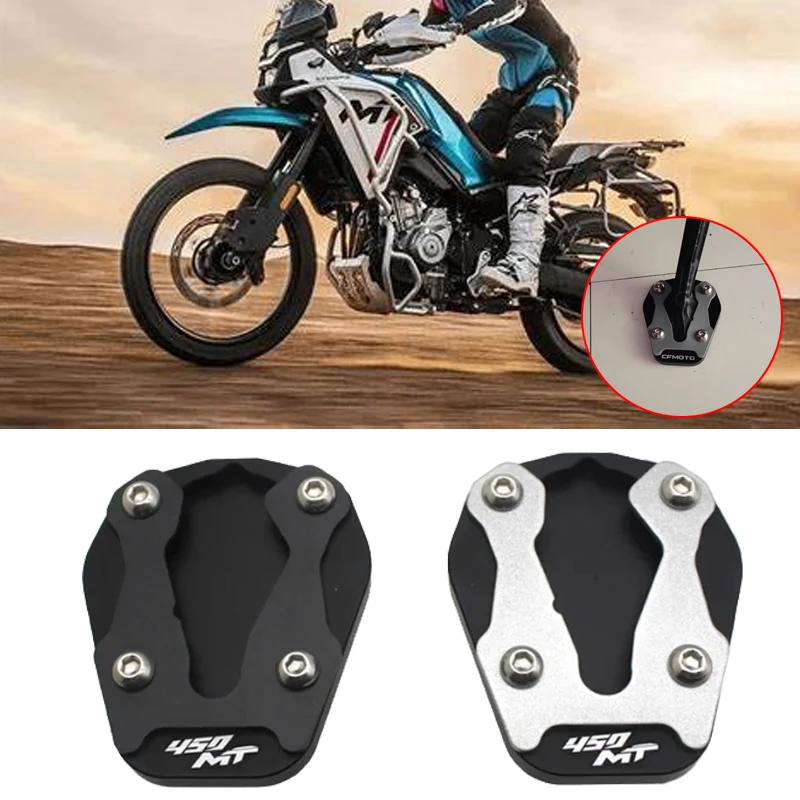 

For CFMOTO 450MT 2024 2025 Motorcycle Accessories Foot Side Stand Enlarger Extension Support Pad MT450 Kickstand Enlarge Plate