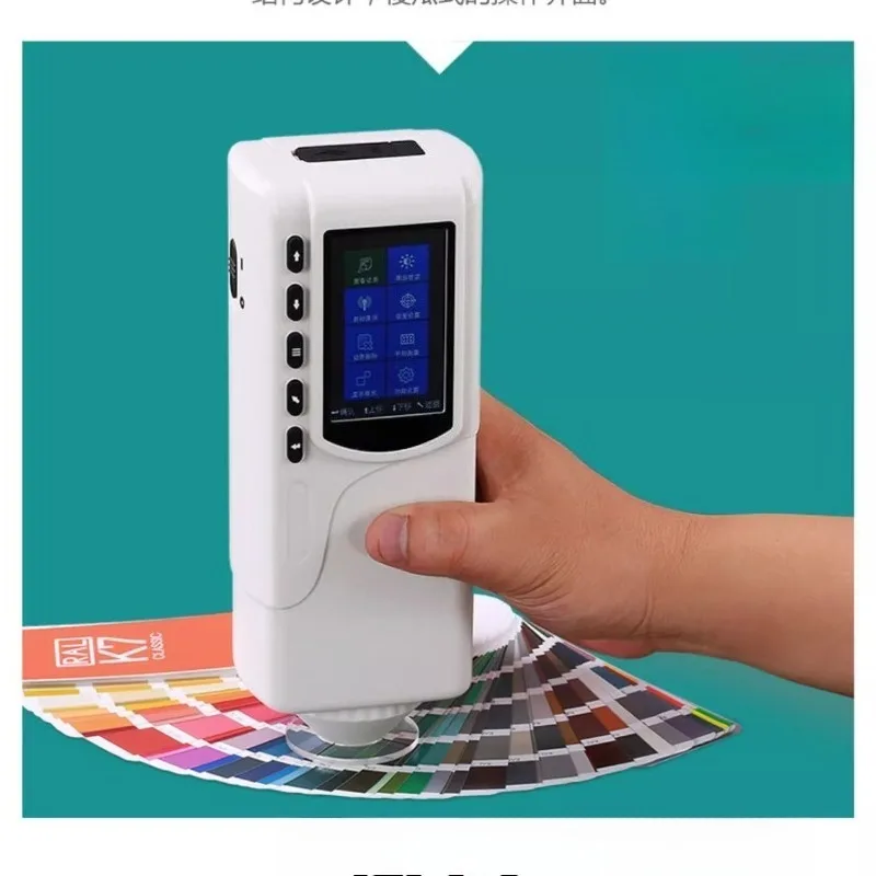 Color Difference Meter NR110 High Precision Spectrophotometer  Colorimeter For Paint Coating Plastic
