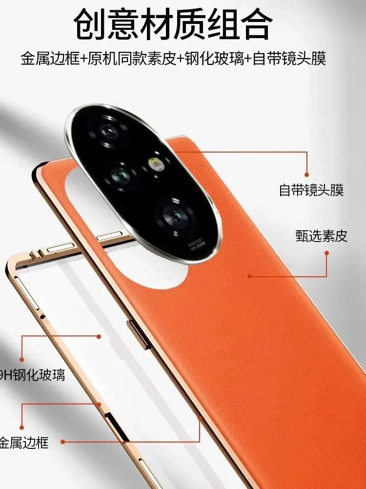 Magnetic Glass Phone Case For Huawei Honor 200 Pro 400 Full Protection Protective Back Cover For Honor200 200Pro Leather Shell
