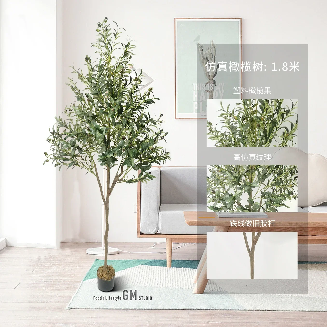 

Artificial Olive Branches Fake Plants Potted Branches Office Living Room Floor-standing Bonsai, Home Decoration