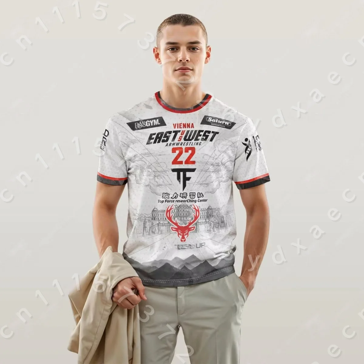 Familien-Matching-Trikot für den Ost-West-Armwrestling-Turnier: Atmungsaktives Mesh-Sport-Fan-T-Shirt mit Farbverlauf und Allover-Print, Kurzarm – Detail 7
