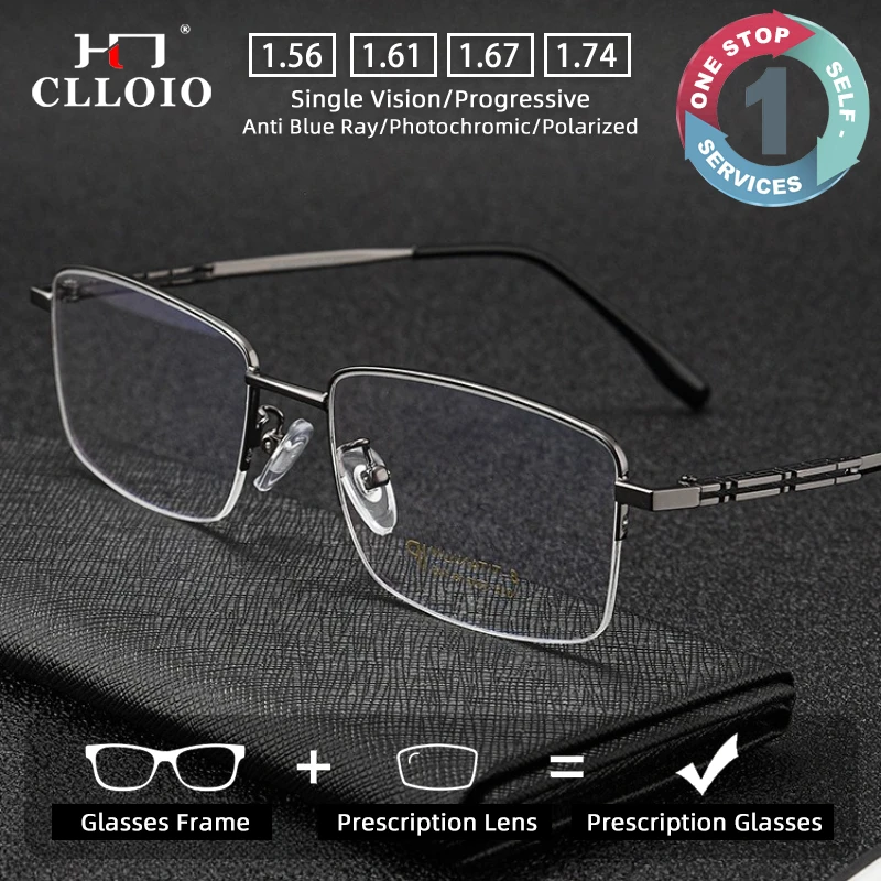 

CLLOIO Fashion Titanium Prescription Glasses Blue Light Blocking Rectangle Half-Frame Myopia Glasses Progressive Reading Eyewear