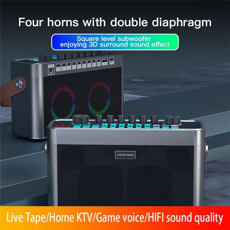 【الملحقات الإلكترونية】مكبر صوت بطاقة الصوت اللاسلكي المحمول KTV Karaoke من Home KTV مع 2 ميكروفونات لاسلكية مدمجة صوت RGB