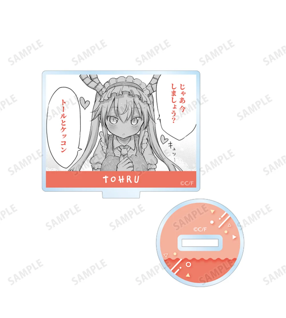 10CM Anime Miss Kobayashi's Dragon Maid Akrylowy Stojak Model Postacie Cosplay Ozdoby Akcesoria Kolekcja Prezentów