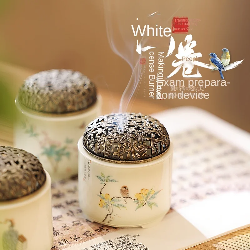 Incense Burner Handheld Fragrance-Smelling Cup Sandalwood and Incense Burner Incense Burner Incense Burner