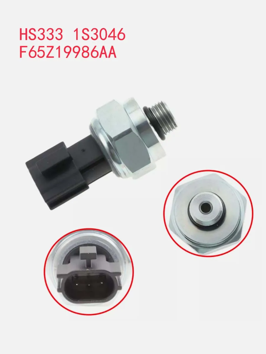 New Oil Pressure Sensor Power Steering For 02-12 Nissan Altima Murano 49763-6N20A 49763-6N200 497636N20A 497636N200 42CP8-11