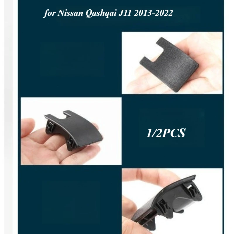 1Pc/2Pcs 88639-DF30A Car Rear Child Safety Seat Cover Seat Buckle ISOFIX Cover for Nissan Qashqai J11 2013-2022 NEW
