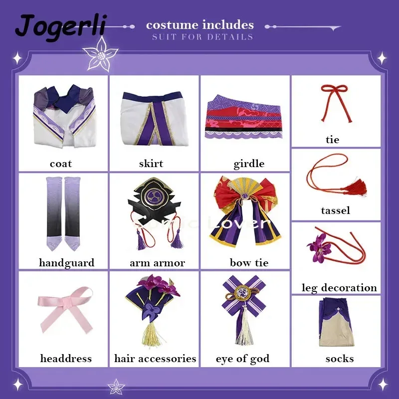 Jogerli Genshin Impact Raiden Shogun 코스프레 의상 게임 캐릭터 롤플레잉 의류 세트 여성 롤플레잉 의상