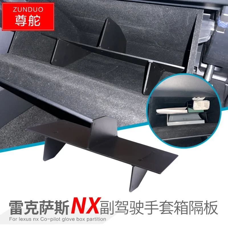 Car Accessories For Lexus NX/350h/260 2022 glove box partition interior trim central storage box storage and sorting partition