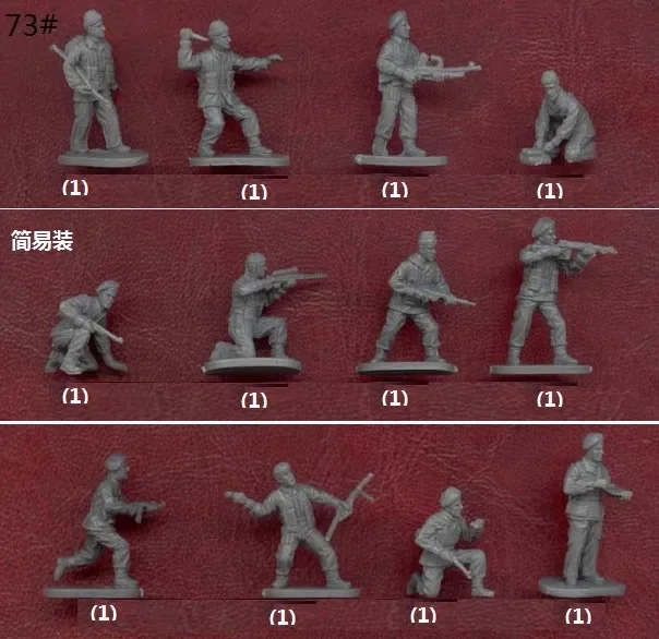Миниатюрная модель 1/72 ww2 Brittish Assault Team солдатики 12 шт./компл.