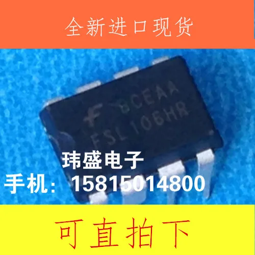 10pieces OptoCoupler FSL106MR DIP-8   FSL106HR  Original integrated circuit