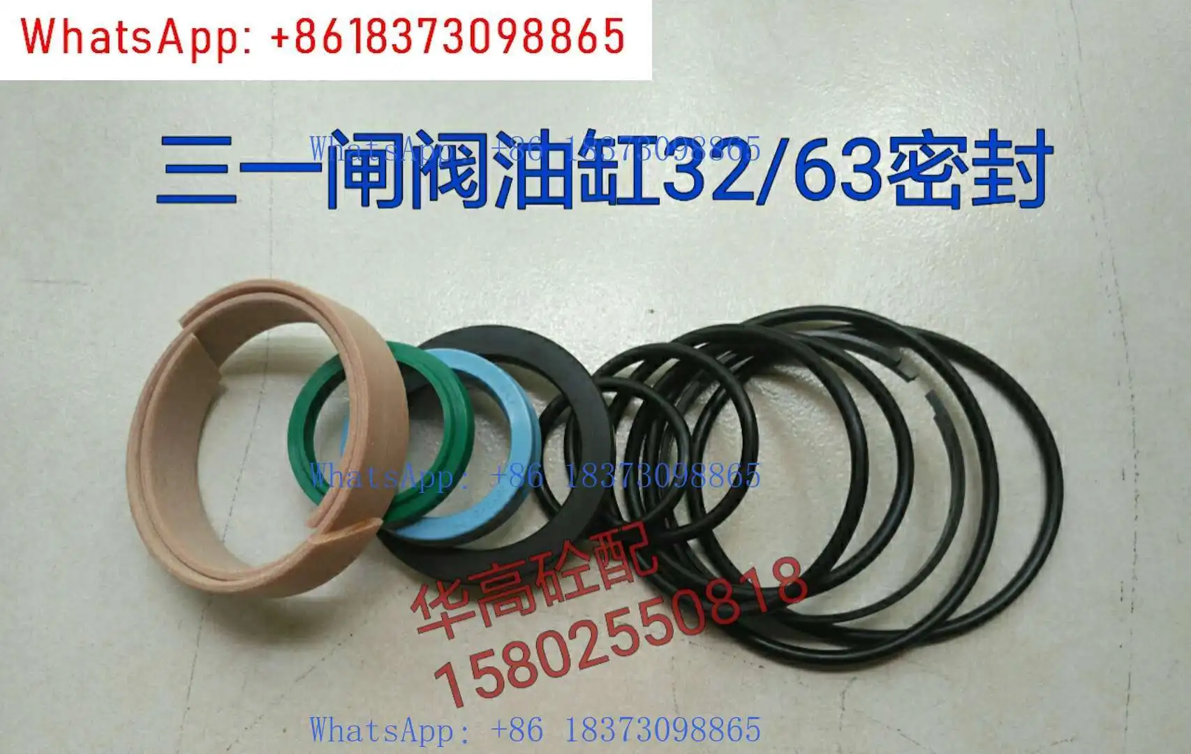 

Аксессуары для насосов для грузовиков SY, цилиндр зажигания 32/63, полный комплект уплотнений, импортные уплотнения