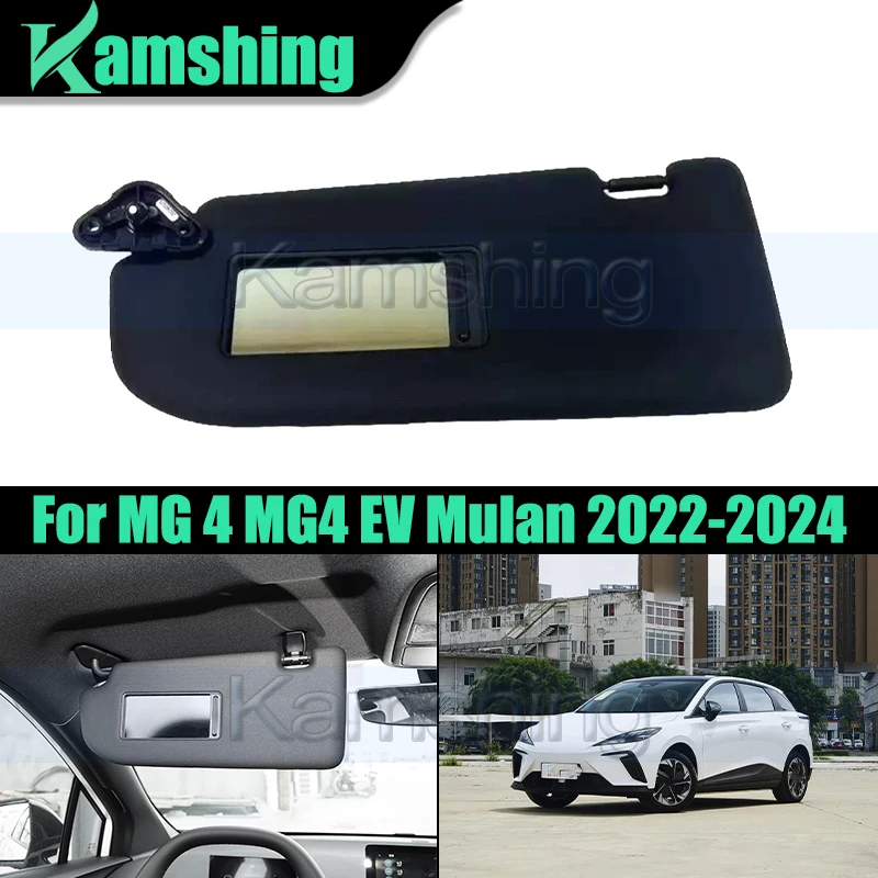 Car Inside Sunvisor For MG 4 MG4 EV Mulan 2022-2024 Sun Shield Front Sunshade Sun Visor