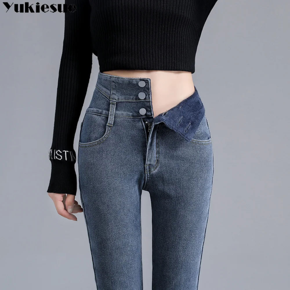 

2022 Winter Warm Fashion Slim Fit Stretch Ladies Casual Denim Pencil Pants Thick HarajukuWomen High Waist Skinny Jeans Fleece