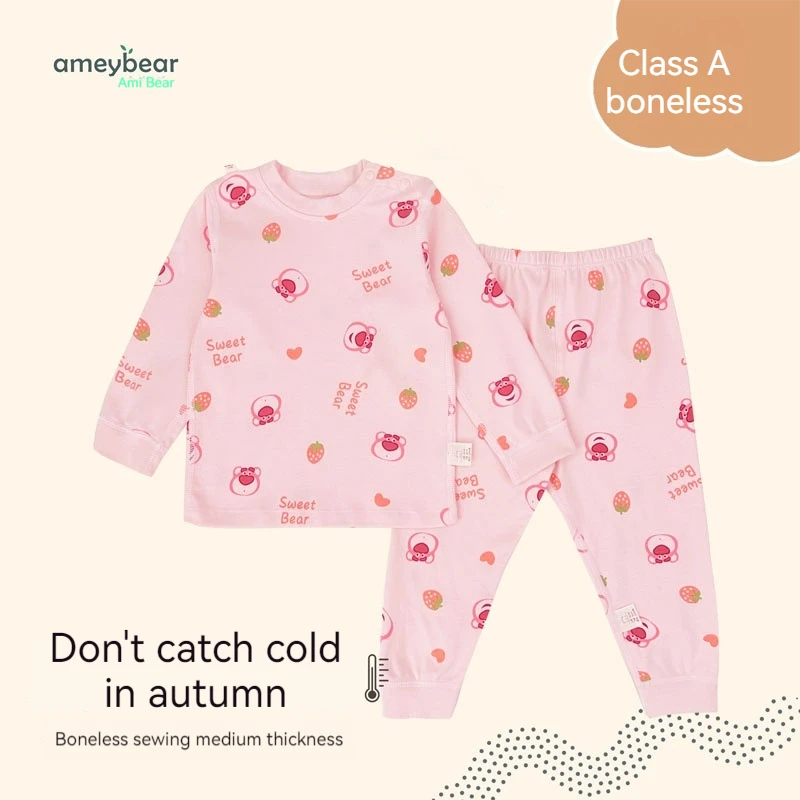 Anmei Bear Girls' Underwear Set Women'S Pure Cotton Children'S Pajamas Cotton Sweaters Autumn Pants Warm All Cotton Autumn Cloth