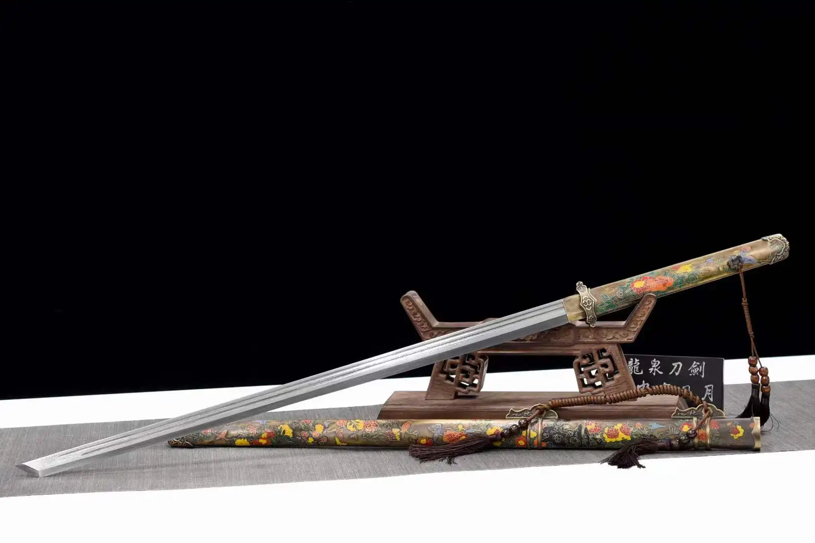 Chinese Kungfu Battle Sword, Blooming Flowers Like Brocade,Real Multi Refined Folded Tempered Patterned Steel Blade,Unsharp