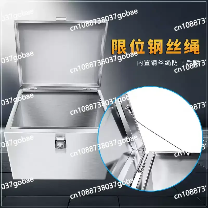 

Factory Direct Popular Large-capacity Stainless Steel New Tailbox, Motorcycle Trunk, Battery Car Universal Toolbox, Storage Box