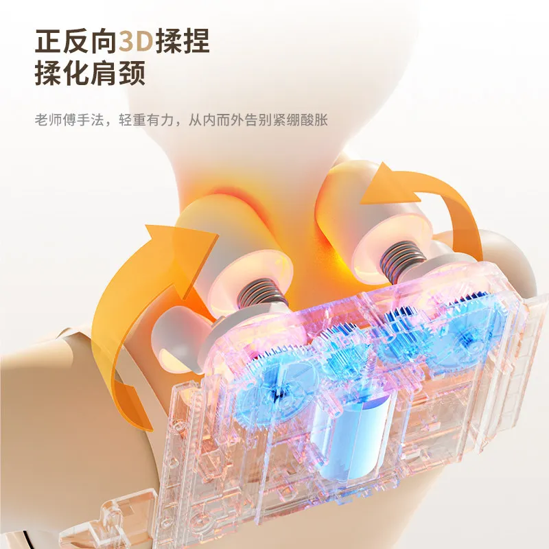 Customizable Massager Shoulder Cervical Spine Waist Back Cushion Chair Full Body Multifunctional Kneading Home Massager Car