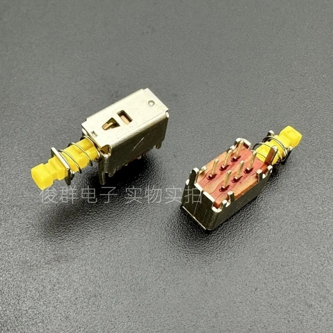 10pcs/ A04 imported PSC-22E032NL-NS self-locking switch 6-pin lock straight key switch piano key