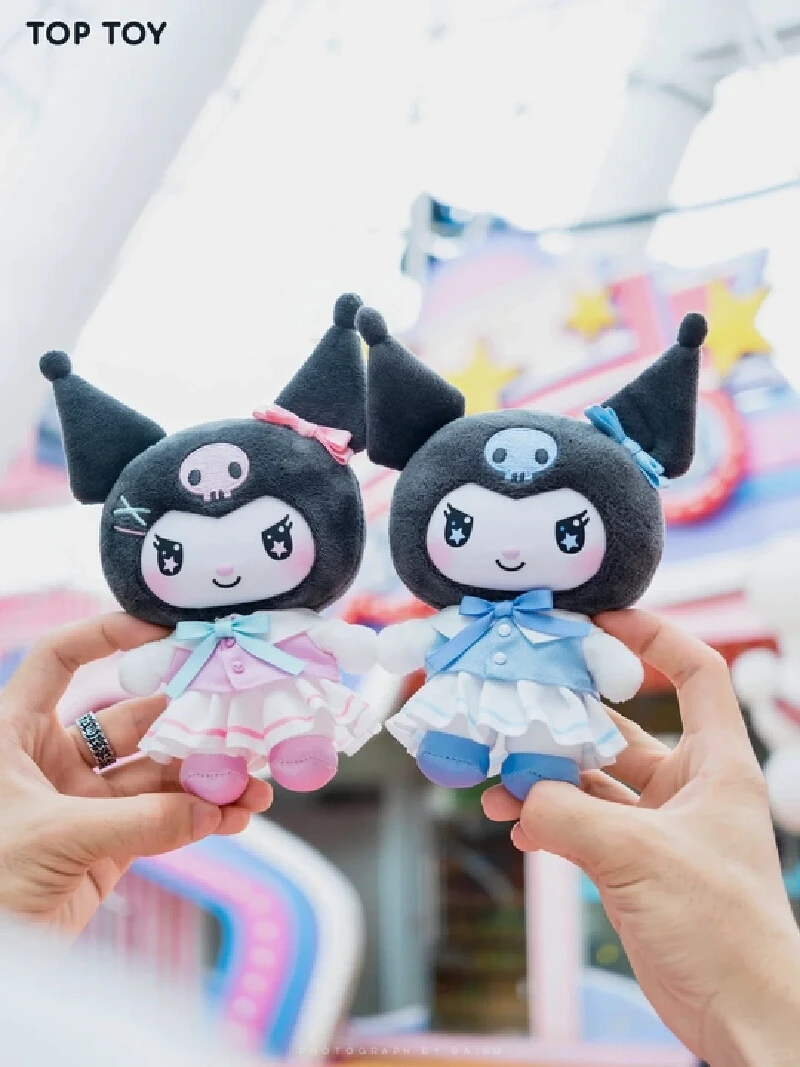 Mignon dessin animé périphérique Kuromi Campus journal série boîte aveugle mignon vinyle en peluche poupée boîte aveugle sac à dos pendentif jouet cadeau