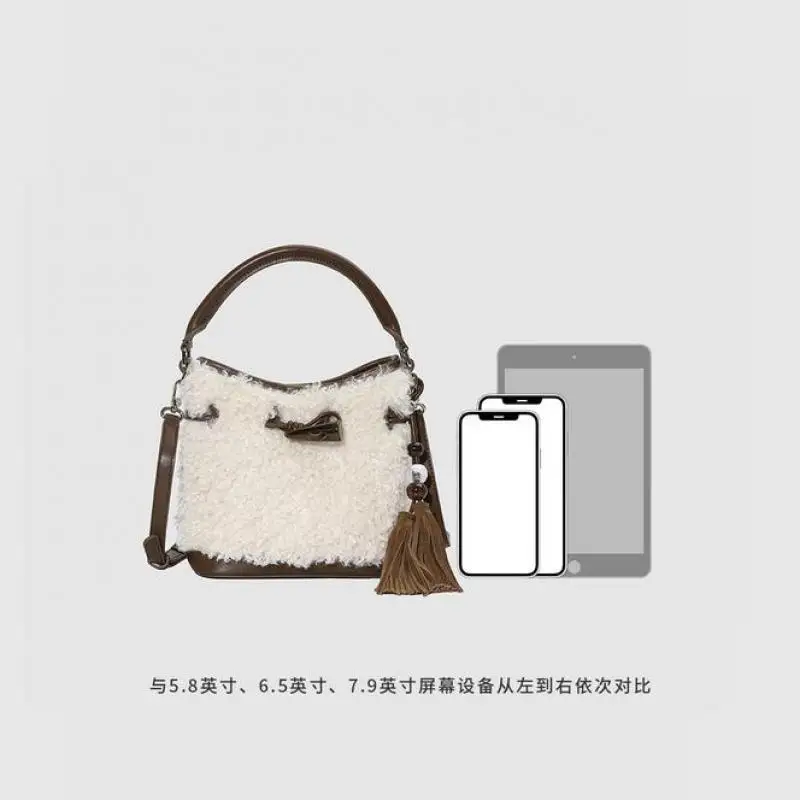 Autumn And Winter Fashion New Lamb Fleece Bucket Handbag Casual Versatile Color Contrasting Single Shoulder Crossbody Bag Trendy